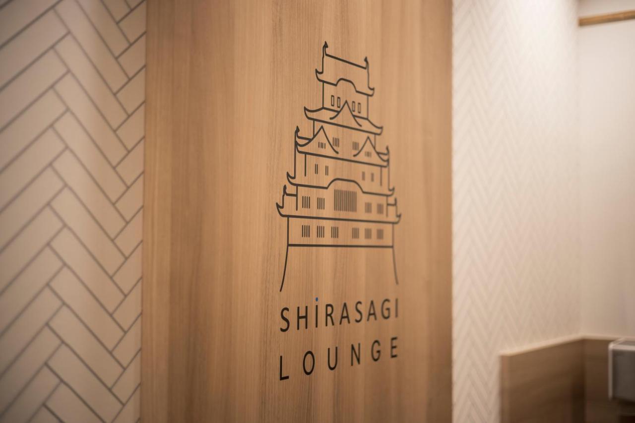 Jr Clement Inn Himeji Luaran gambar